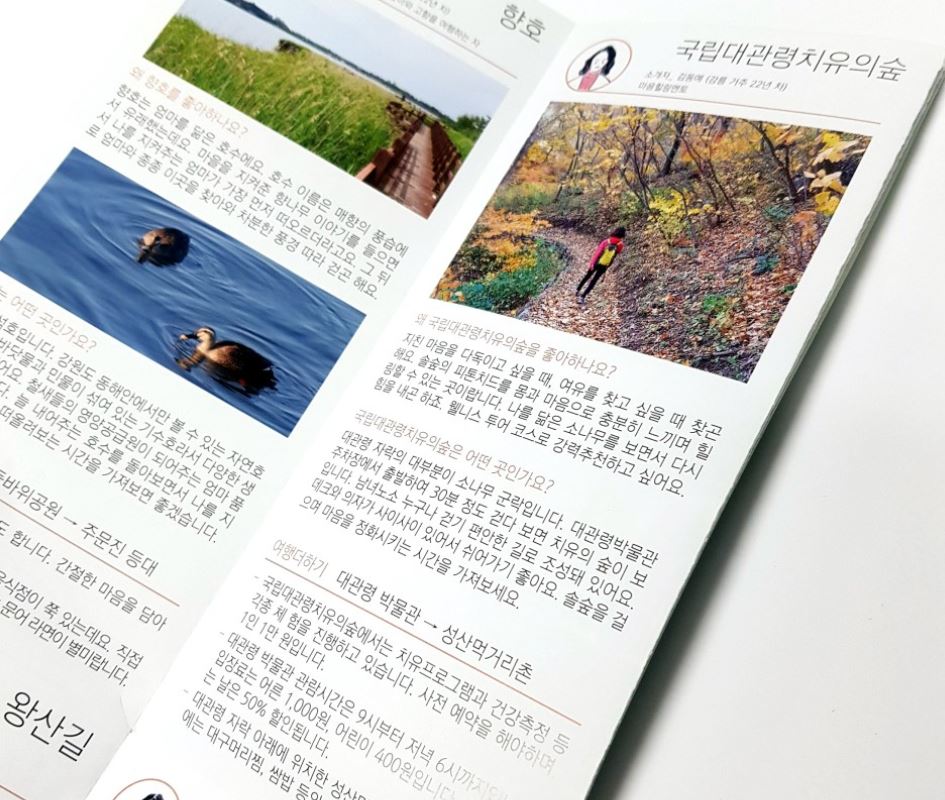 승우문화사 이미지