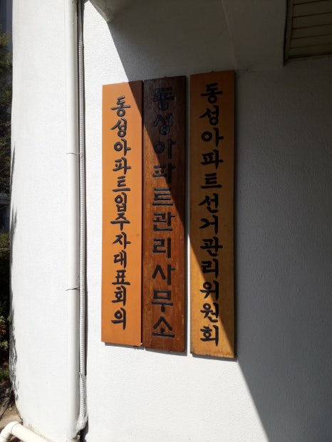 미리내광고 이미지