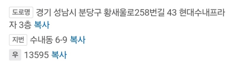 예수선실 이미지