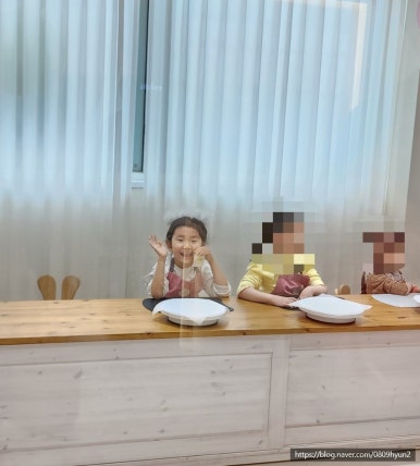 아이키친 안양점 이미지