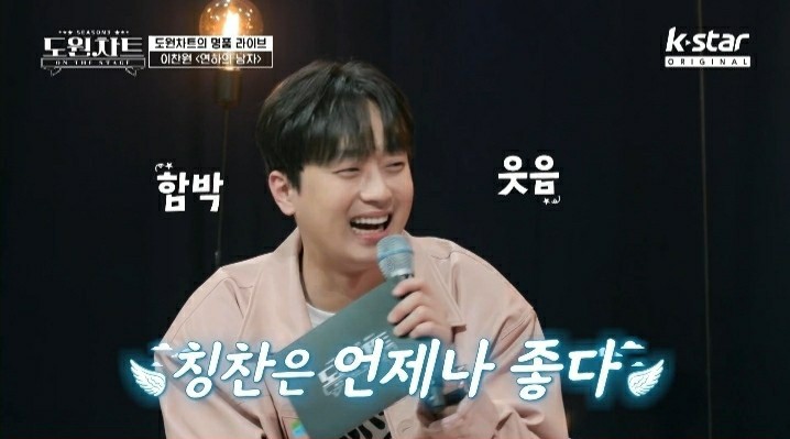 연하카폐 이미지