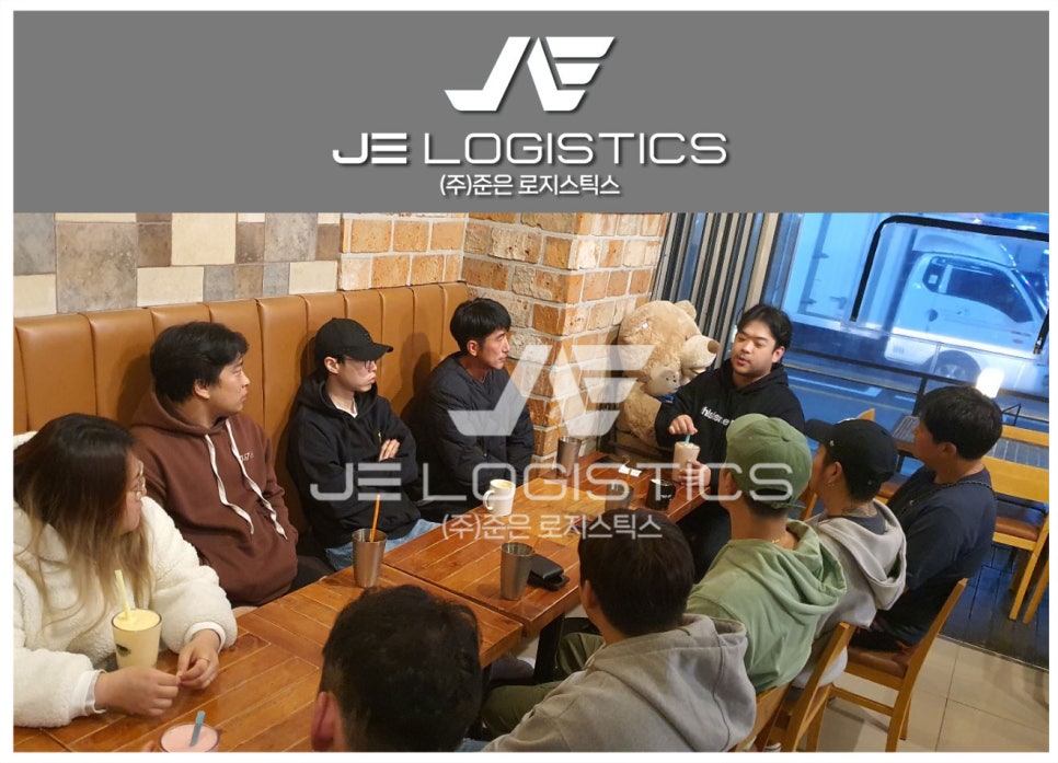 준은로지스틱스 이미지