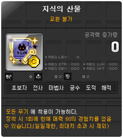 신성신발 이미지