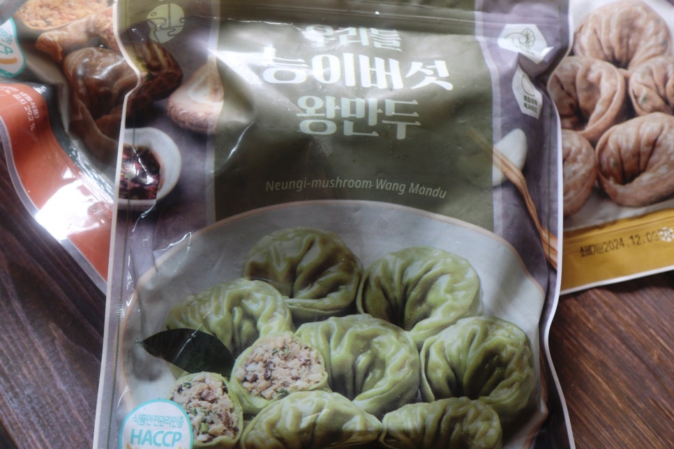 우리손왕만두 이미지
