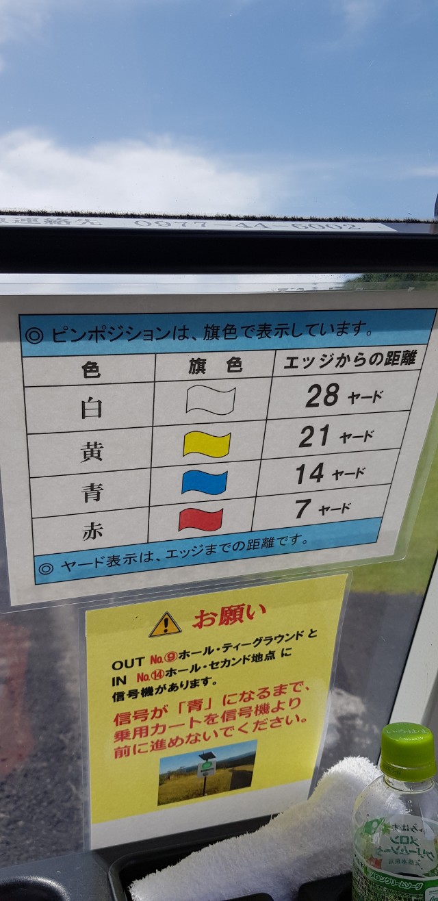 (주)영남해외여행사 이미지