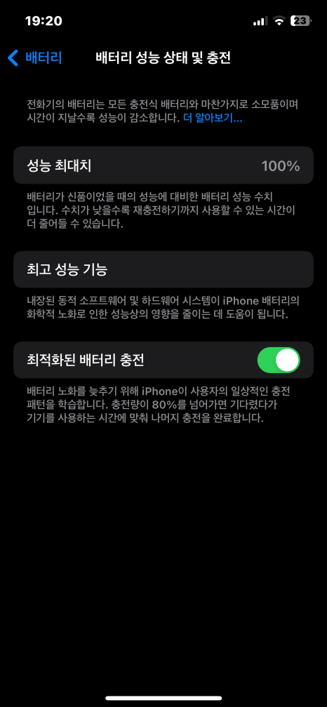 도쿄네일 이미지