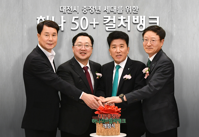하나OA 이미지