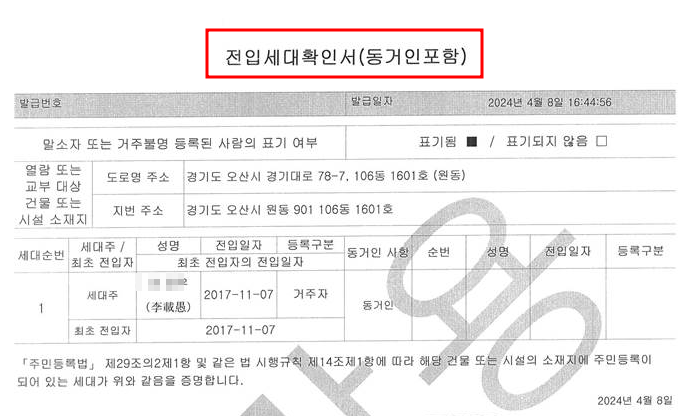 건축사사무소다올 이미지