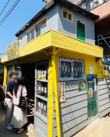 달동네십원빵 이미지