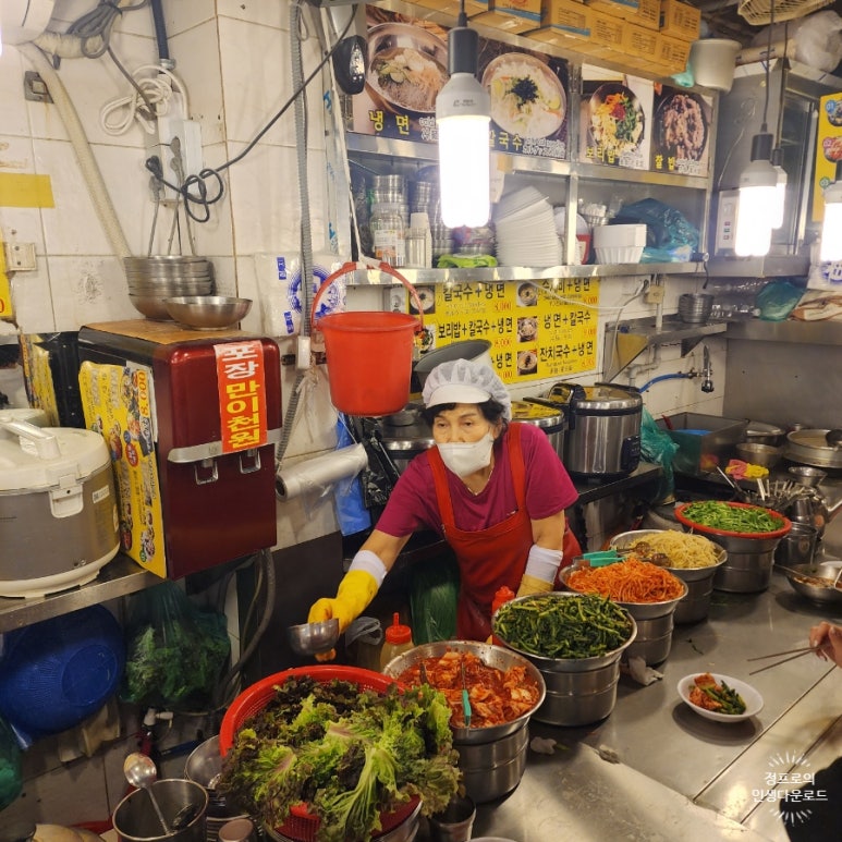 민속칼국수 이미지