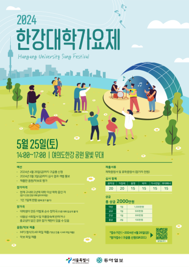 온원엔터테인먼트 이미지