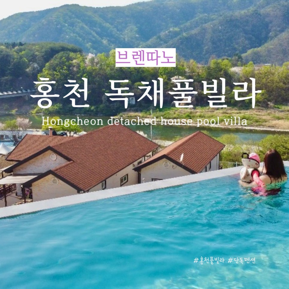 브렌따노 이미지