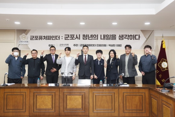 파인더스교육 이미지