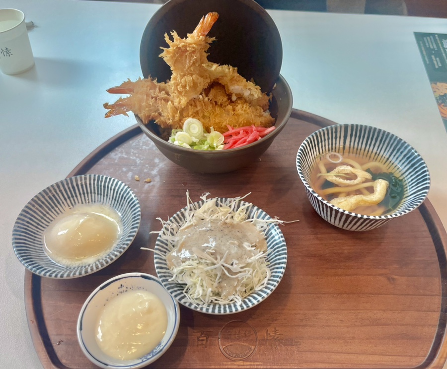 백소정 지행역점 이미지