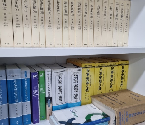 전문법률사무소 이미지