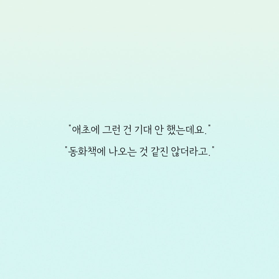 청기와주유소 이미지