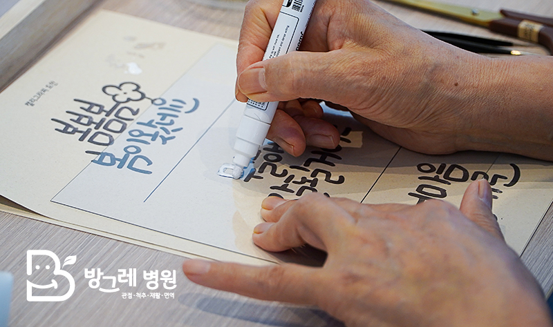 디아모스 이미지