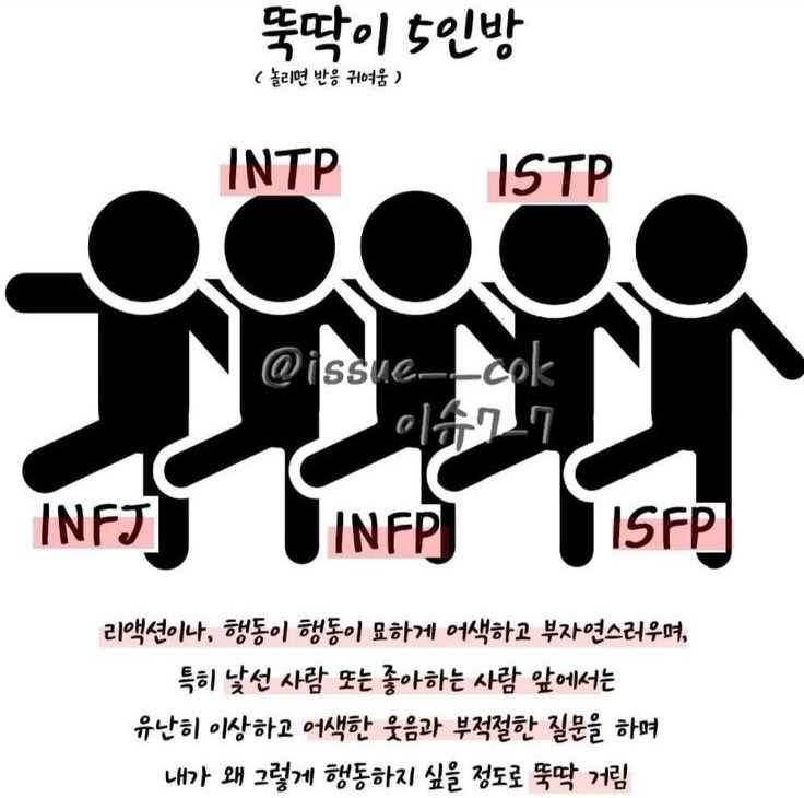 잭슨피자 이미지