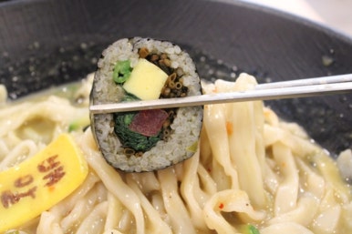 배말칼국수김밥통영 이미지