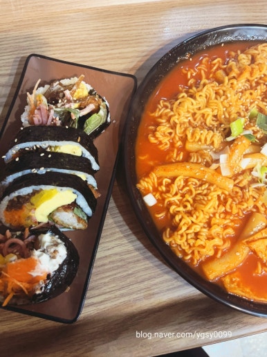 이집김밥 이미지