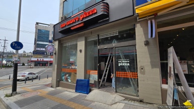 노모어피자천안 이미지