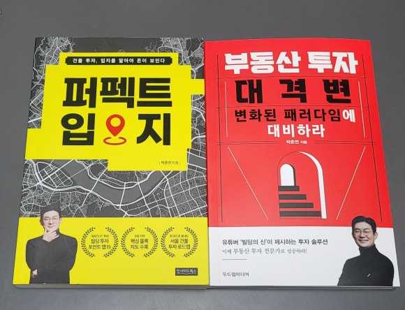 정인그룹주 이미지
