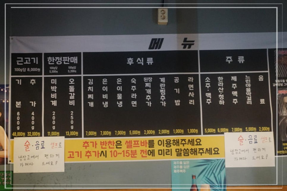 탐라도니 이미지