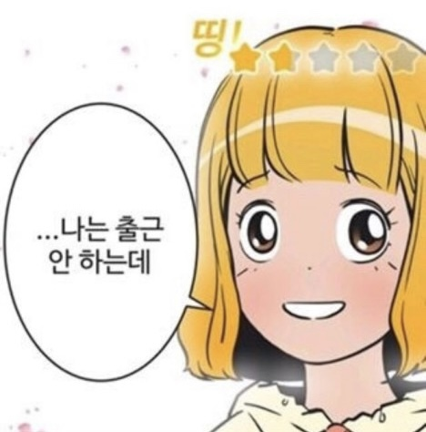 면포도궁 이미지
