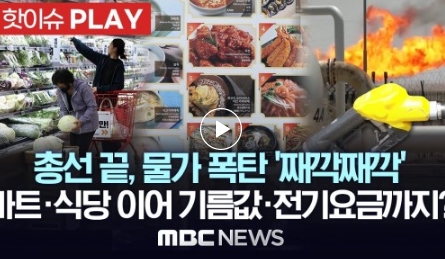 유가식당 이미지