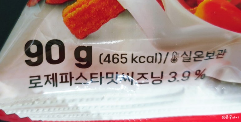 (주)동화씨앤에프 이미지