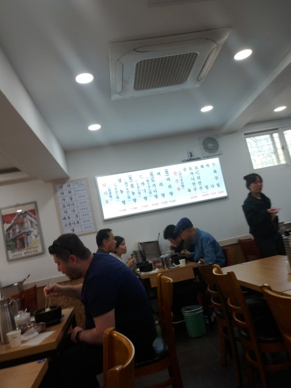 달인설렁탕 이미지