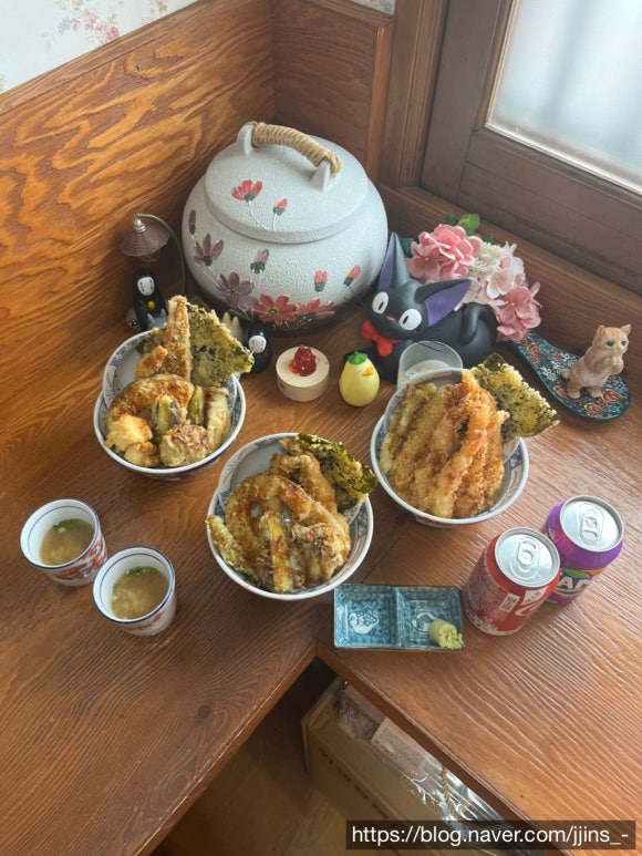 오히루텐 이미지