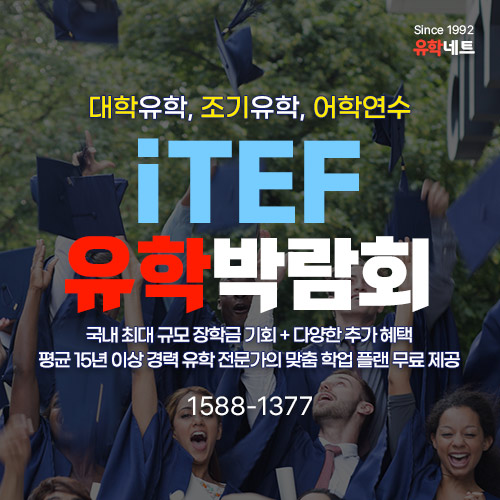 패스잉글리시 이미지