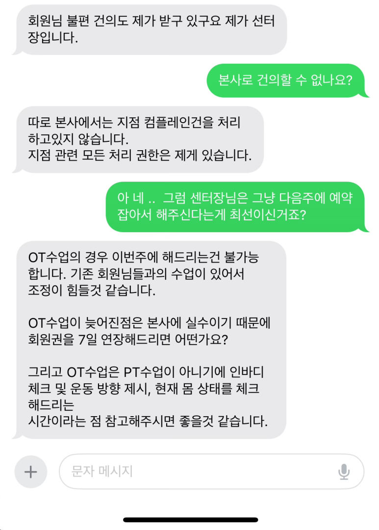 티랩 이미지