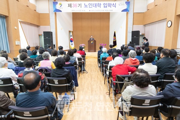 연천서부권노인복지관 이미지