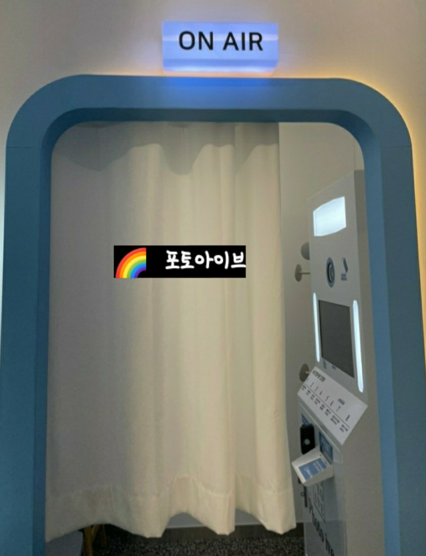 포토아이브가로수길 이미지