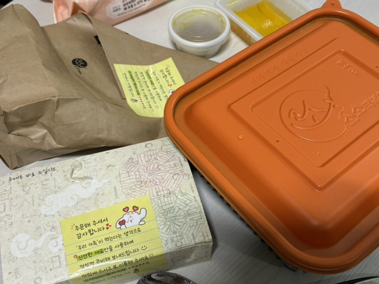 소소떡볶이 화곡점 이미지