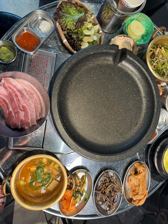 수지냉삼 이미지