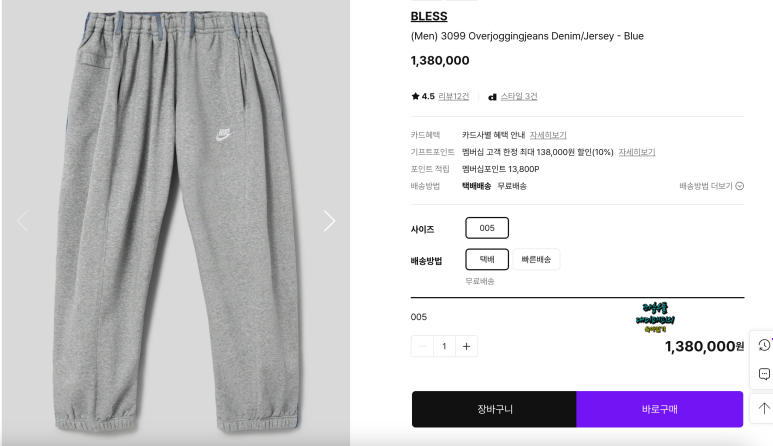 다즈니룸 이미지