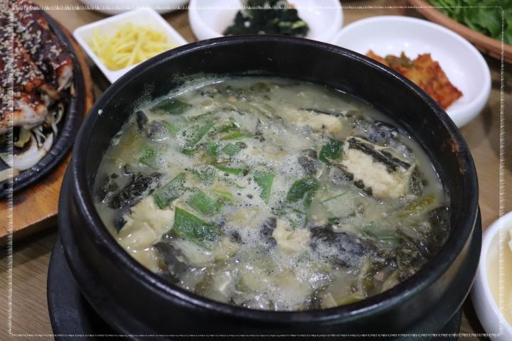 여수장어탕 이미지