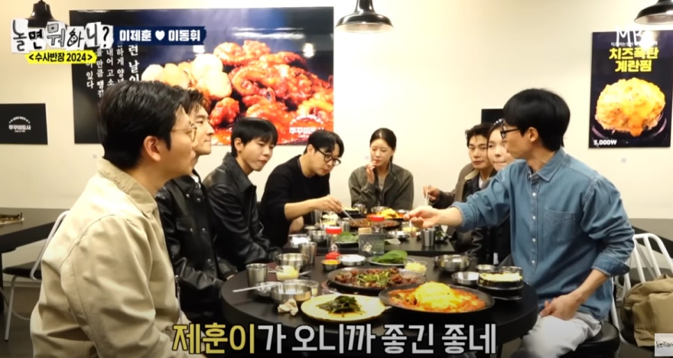 하하쭈꾸미 이미지