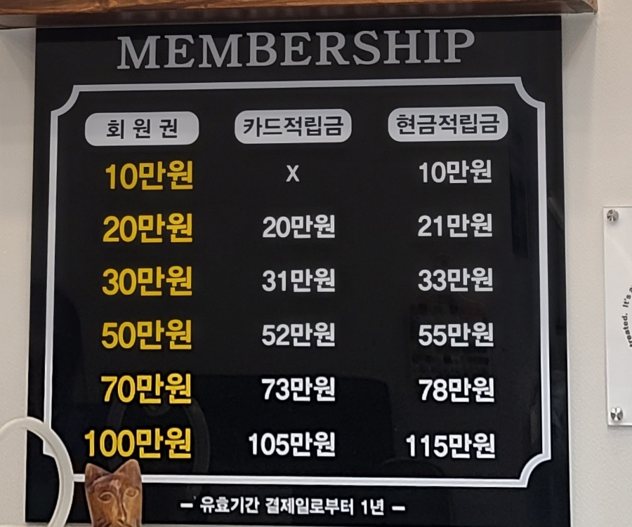 디바인뷰티살롱 이미지
