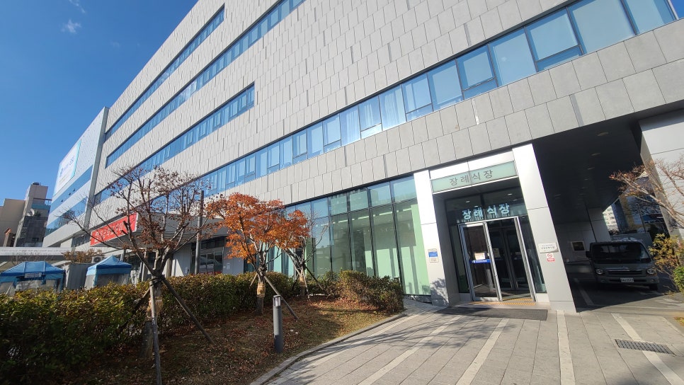 세종장례식장 이미지