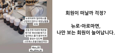 이로우라 이미지