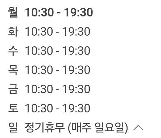 예수선실 이미지