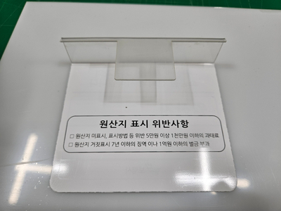 창대인쇄 이미지