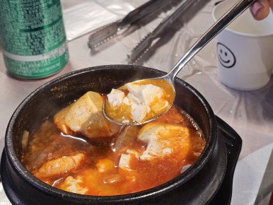판교집 이미지