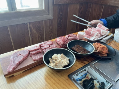 부경정육식당 이미지