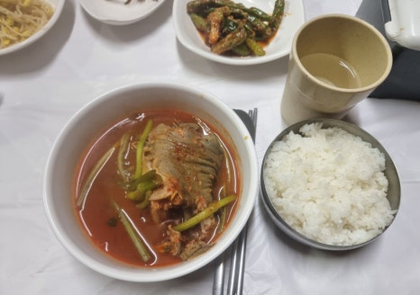바우네매운탕 이미지