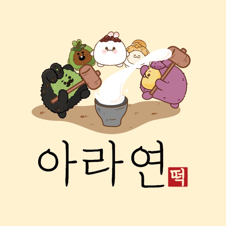 대동리빙 이미지